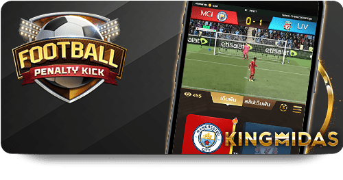 Nhà Cái Uy Tín: Địa Chỉ Đáng Tin Cậy Cho Game Thủ