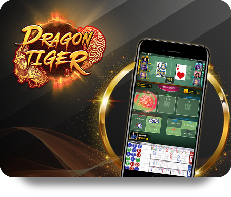 UFCABET Gaming App Innovations   icon